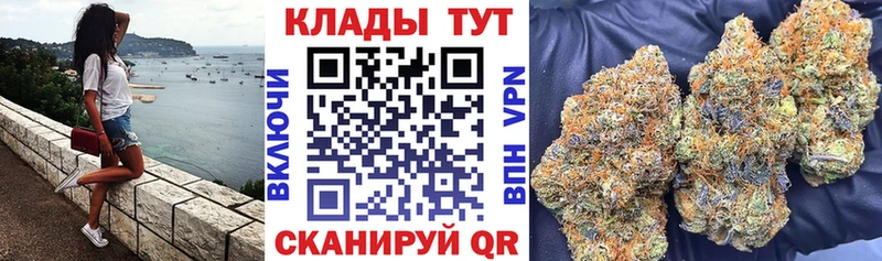 Как найти закладки Биробиджан НБОМе  МЕФ  КОКАИН  A PVP 