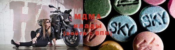 2c-b Богородицк