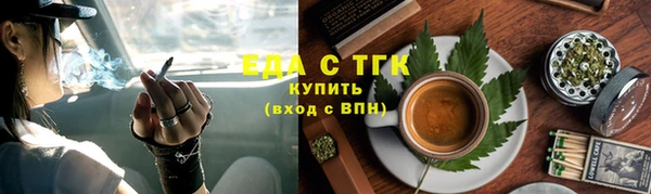 гидра Беломорск