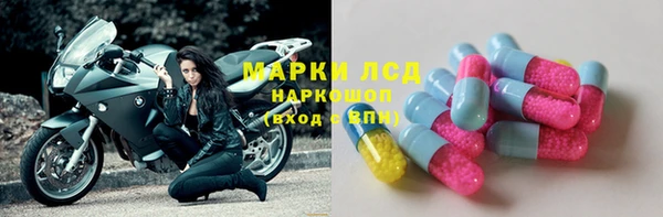 не бодяженный Козловка