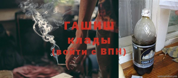 круглые Богородск