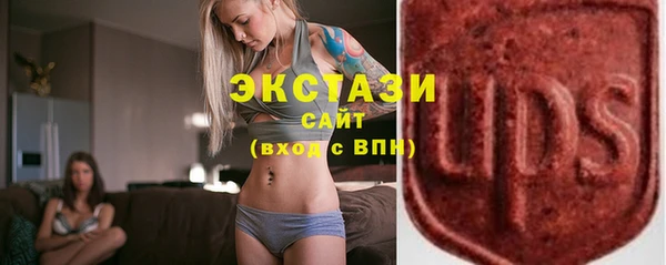 PSILOCYBIN Козельск