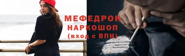 марки lsd Белокуриха