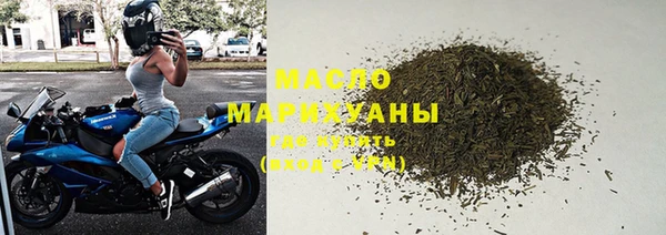 эйфоретик Богданович