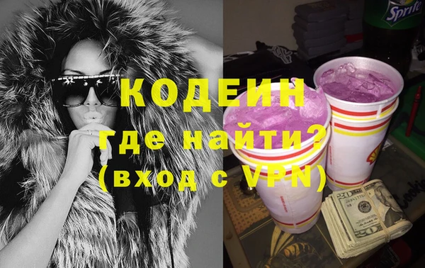 круглые Богородск