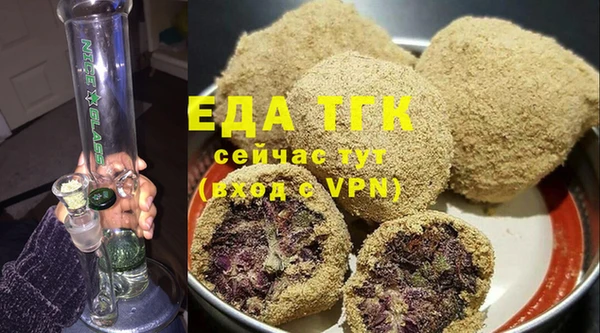 наркотики Кодинск